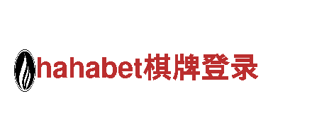 中欧体育app全站-专业机械企业，品质保障